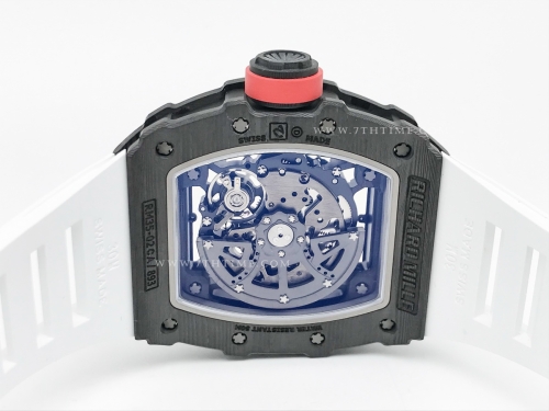 RM35-02 Rafael Nadal Wht/Red FC/VRU ZF V6 RMAL1