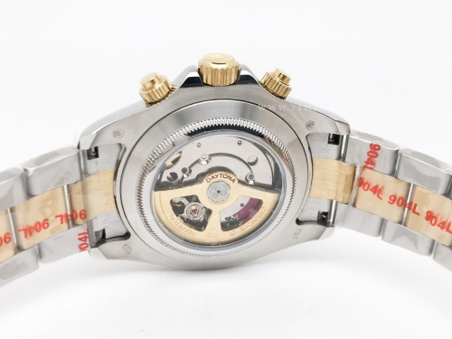 Daytona 126503 DIS YG/SS Gold/Blk/Stk GDF A3836