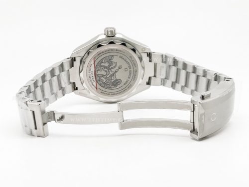 Planet Ocean 45.5mm Ultra Deep SS/SS S-Blue VSF A8912