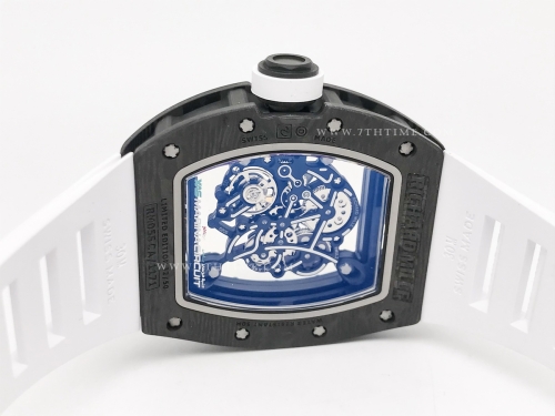 RM055 Bubba Watson Wht NTPT/RU Blue Skele ZF RMUL2