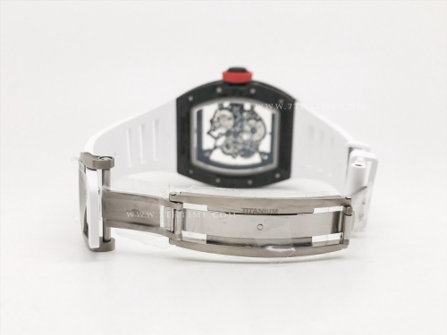 RM055 Bubba Watson Wht/Red NTPT/RU Wht Ske MLF RMUL2