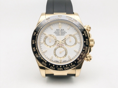 Daytona 126518LN CER YG/RU Wht/Stk RCF A4131