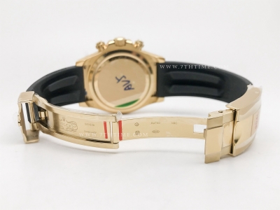 Daytona 126518 904 CER YG/RU Wt/Stk GMF GM4131